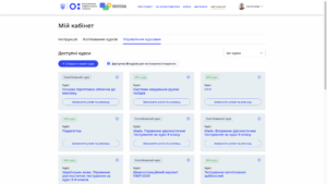 Course management dashboard for Ukraine’s nationwide online school with teacher tools and available courses.
